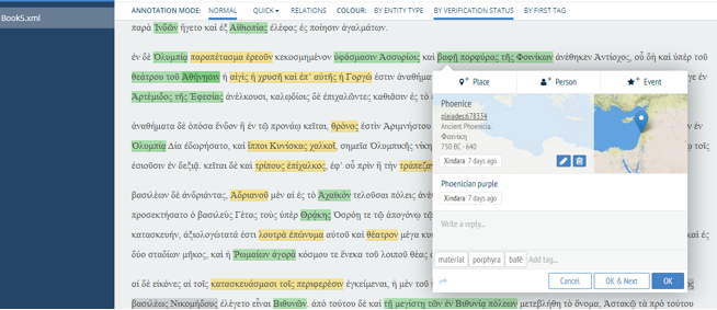  Curtains for Zeus: Mapping a multi-media offering