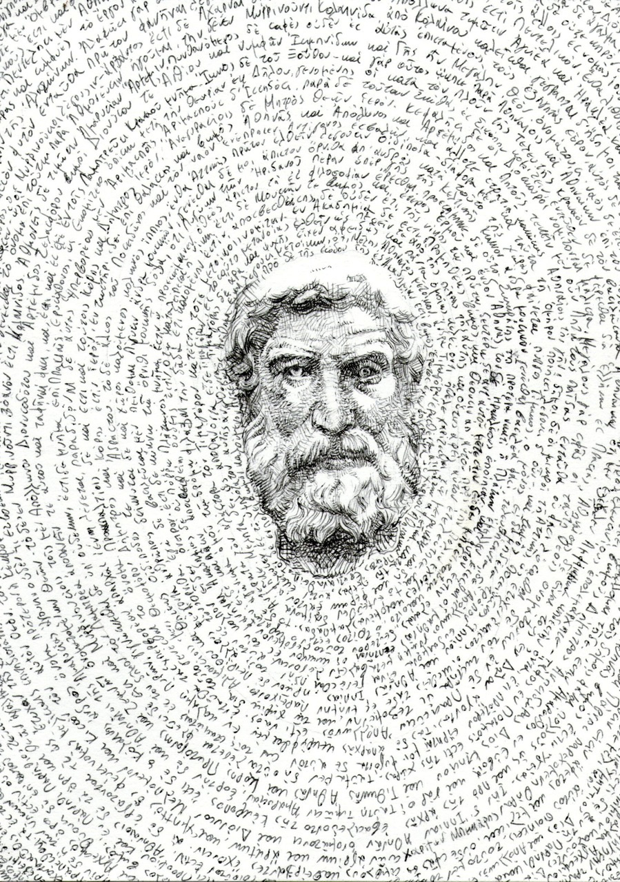  Pausanias the Chronotopiarist