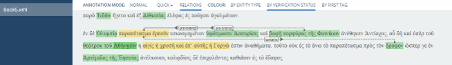 Relational_annotation
